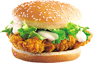 Spicy Chicken Burger